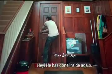 Chal Mera Putt 2 2020 Part 2