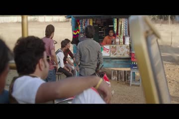 Chaman Bahaar 2020