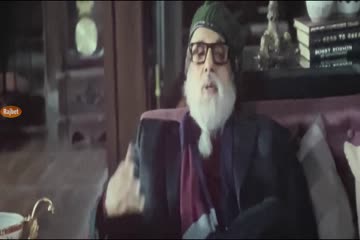 Chehre 2021