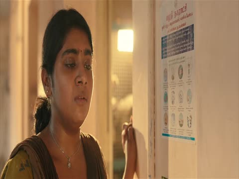 Chithha 2023 in Hindi