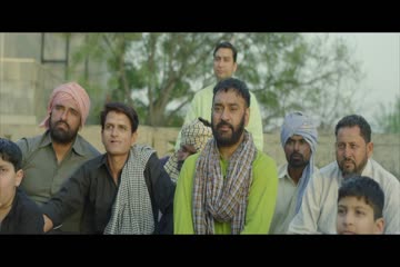 Chubare Wali Baari 2021