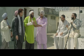 Chubare Wali Baari 2021