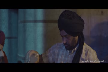 Chubare Wali Baari 2021