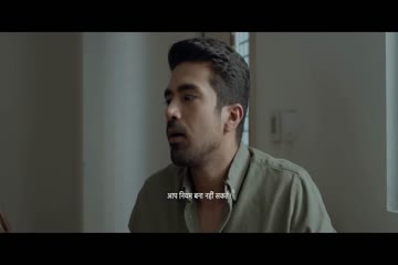 Comedy Couple 2020 full movie