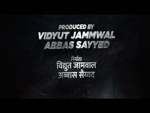 Crakk Jeetega Toh Jiyegaa 2024 Hindi