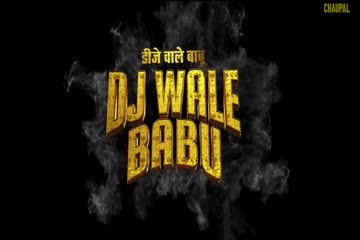 DJ Wale Babu 2022 Hindi