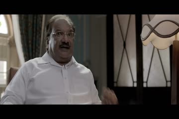 Darbaan 2020