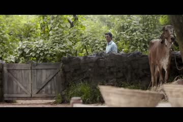 Darbaan 2020