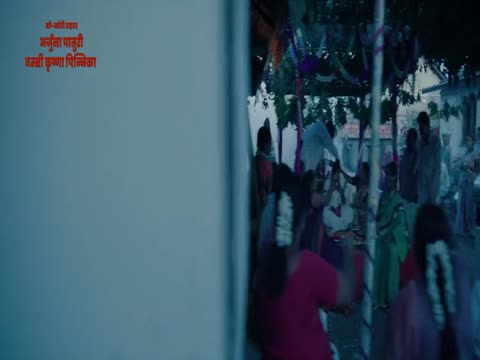 Dasara 2023 in Hindi