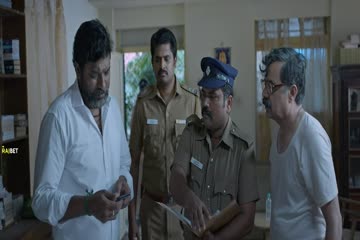 Deja Vu 2022 in Hindi