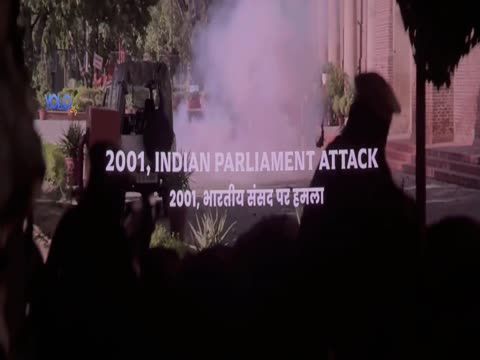 Dhurandhar 2025 Hindi