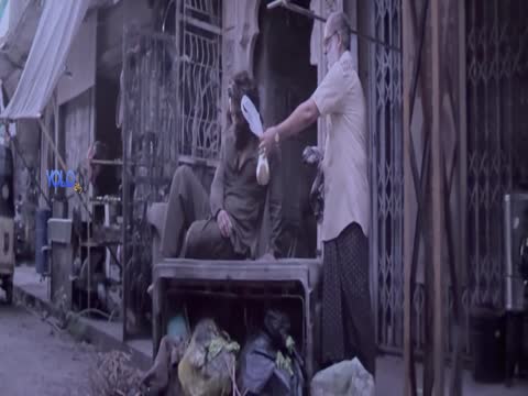 Dhurandhar 2025 Hindi