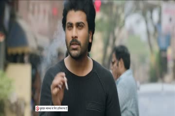 Dil Dhadak Dhadak 2021 in Hindi