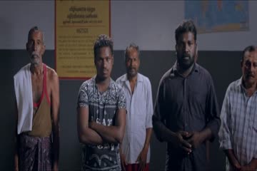 Djibouti 2021 in Hindi
