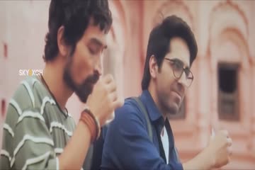 Doctor G 2022 Hindi