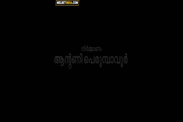 Drishyam 2 2021 in Hindi