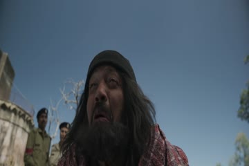 Durgamati The Myth 2020