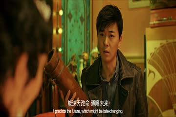 East Dragon 2018 Hd Dubb in Hindi