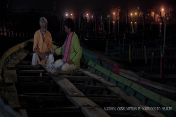 Ekkees Tareekh Shubh Muhurat 2018