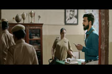 FIR 2022 in Hindi