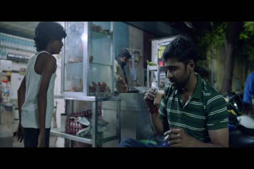 FIR 2022 in Hindi