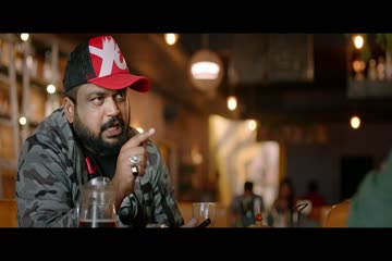 FIR 2022 in Hindi