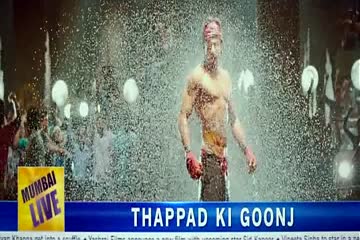 Fan 2016 DVDRIP