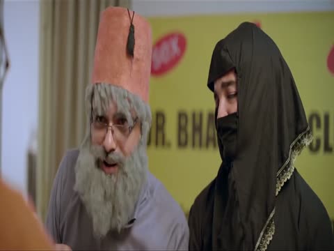 First Kapi 2023 Punjabi