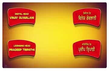 Fuffad Ji 2021 hd print