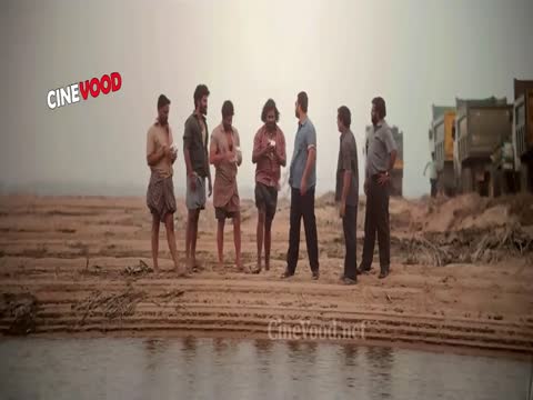 Gangs of Godavari 2024 in Hindi