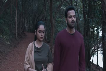 Ghar Pe Bataao 2021