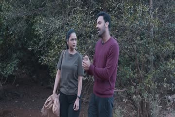 Ghar Pe Bataao 2021