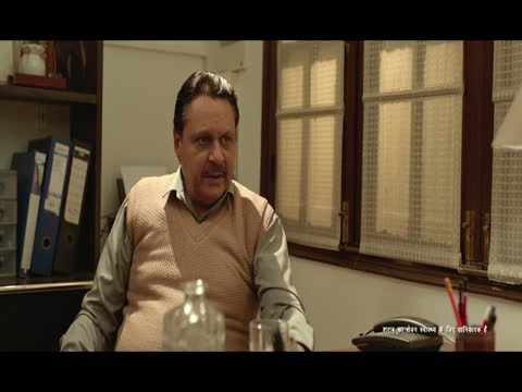 Ghudchadi 2024 in Hindi
