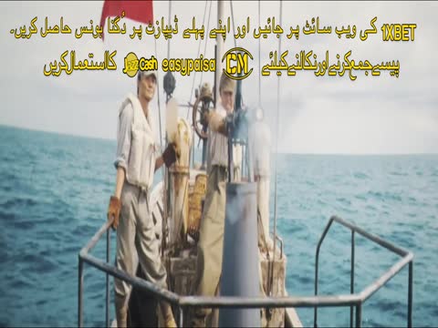 Godzilla Minus One 2023 Dubb Hindi