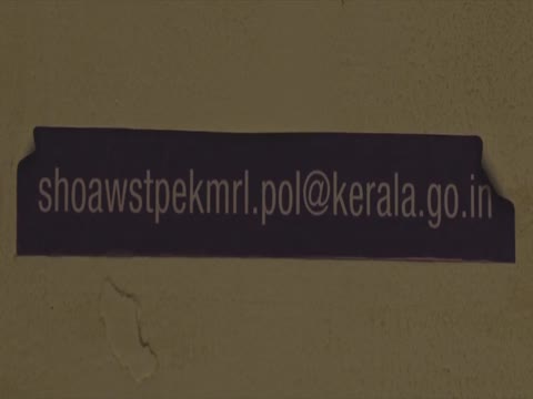 Gold 2022 in Hindi