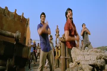 Gunday 2014