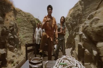 Gunday 2014