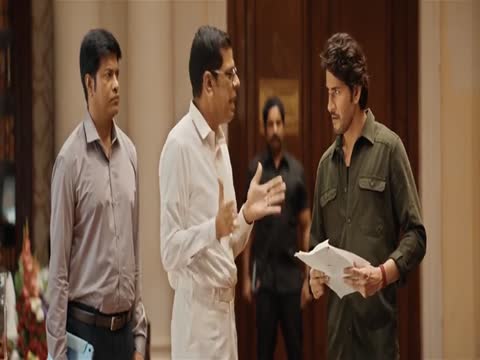 Guntur Kaaram 2024 in Hindi