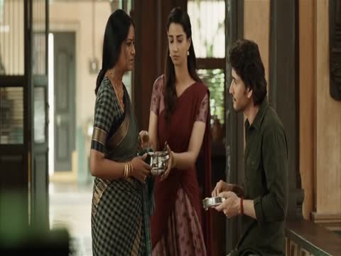 Guntur Kaaram 2024 in Hindi