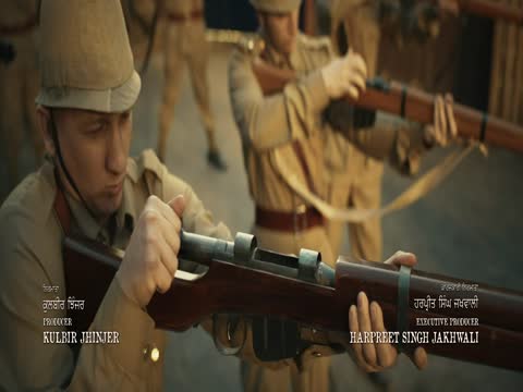 Guru Nanak Jahaz 2025 Punjabi