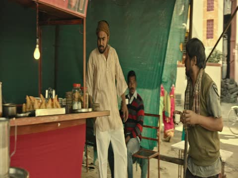 Guthlee Ladoo 2023 Hindi