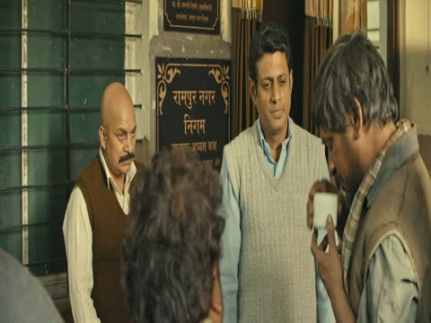 Guthlee Ladoo 2023 Hindi