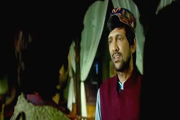 Haider 2014