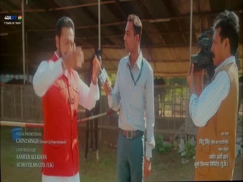 Heer Express 2025 Hindi