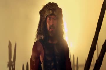 Hercules 2014