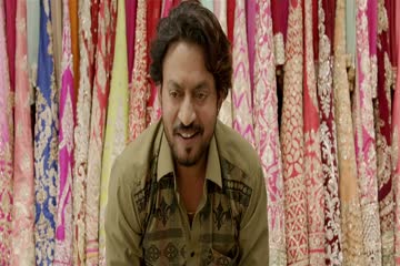 Hindi Medium 2017