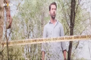 Hit the First Case 2022 Hindi