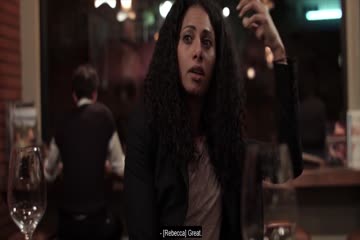 How We Met 2016 in hin Dubb