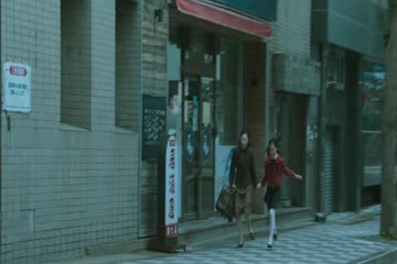 Hunt 2022 in Hindi Dubb