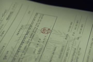 Innocence 2020 dubbed in hindi